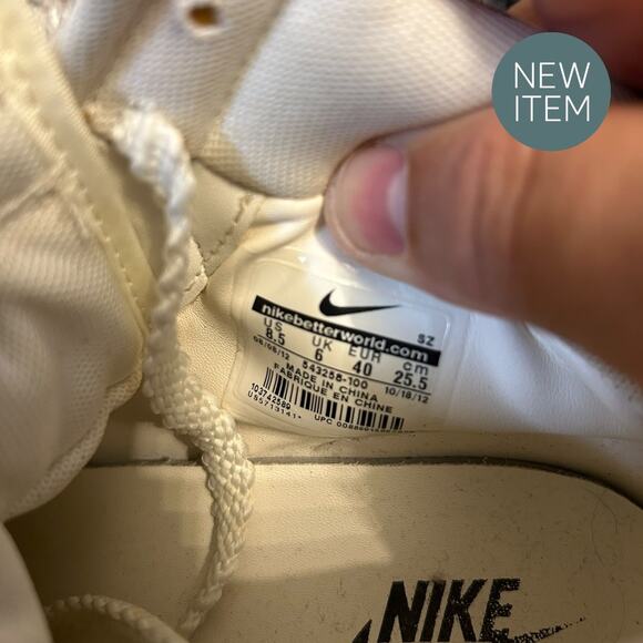 Nike Dunk Sky Hi Wedge Sneakers – Women’s 8.5 – Cream / Ivory – 543258-101 - Picture 8 of 8